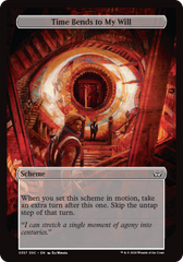 Time Bends to My Will (Full Art) [Duskmourn: Archenemy] | Good Games North