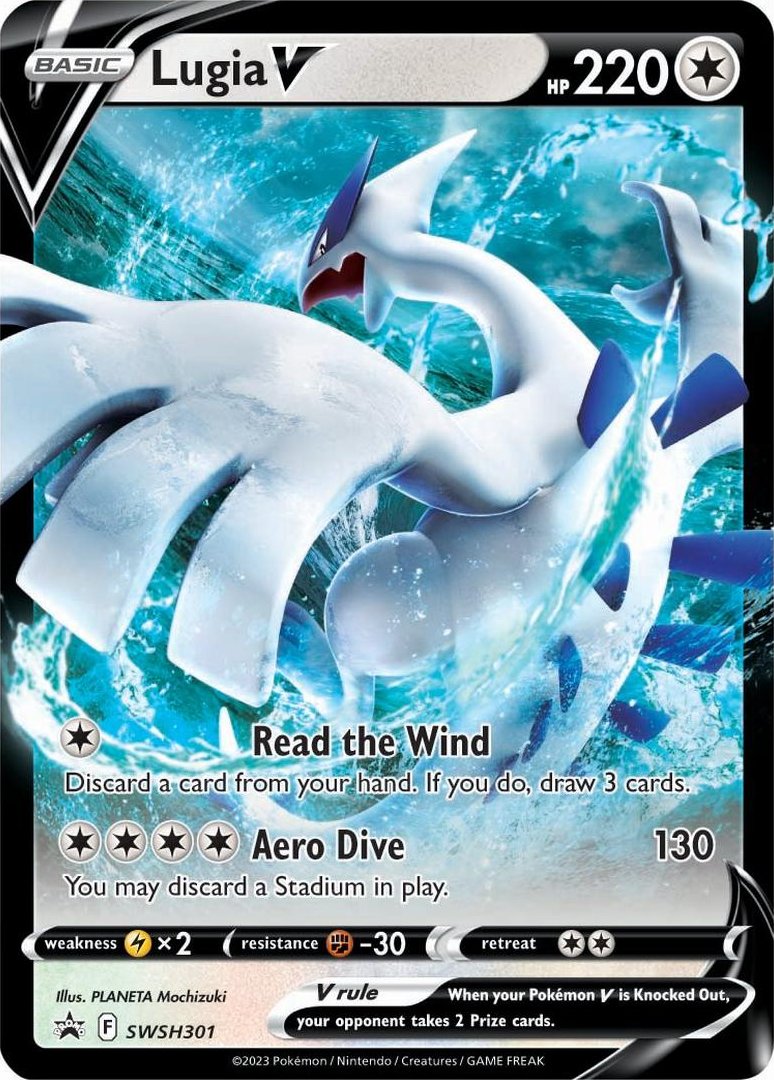 Lugia V (SWSH301) (Jumbo Card) [Sword & Shield: Black Star Promos] | Good Games North