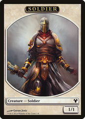 Soldier // Spirit Double-Sided Token [Modern Event Deck 2014 Tokens] | Good Games North