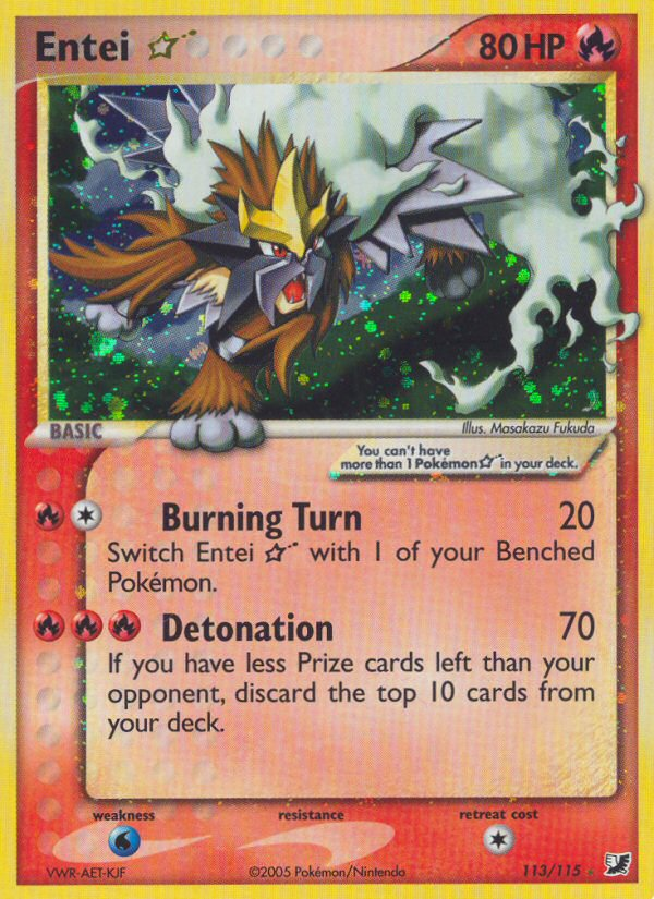 Entei Star (113/115) [EX: Unseen Forces] | Good Games North