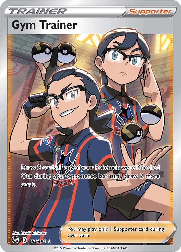 Gym Trainer (191/195) [Sword & Shield: Silver Tempest] | Good Games North