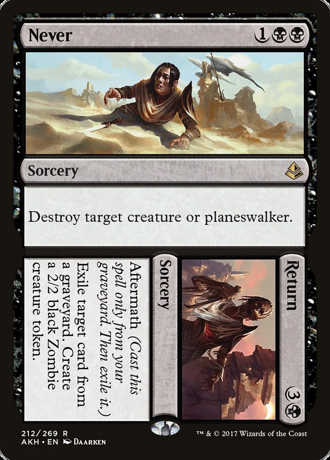 Never // Return 212/269 (Amonkhet)  | Good Games North
