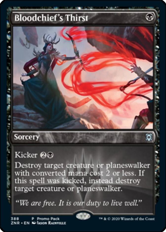 Bloodchiefs Thirst (Promo Pack: Zendikar Rising)  - undefined | Good Games North