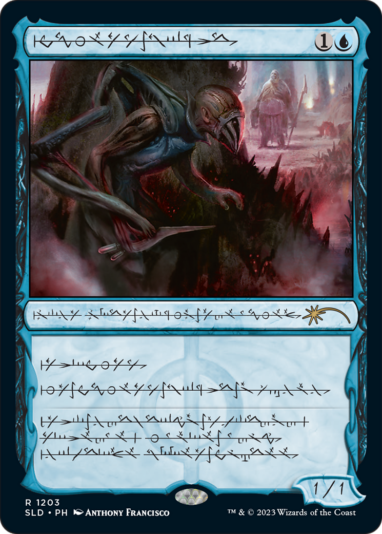 Blighted Agent (Phyrexian) [Secret Lair Drop Series] | Good Games North
