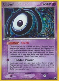 Unown (M) (M/28) [EX: Unseen Forces] | Good Games North