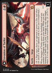 Invasion of Tarkir // Defiant Thundermaw [March of the Machine] | Good Games North