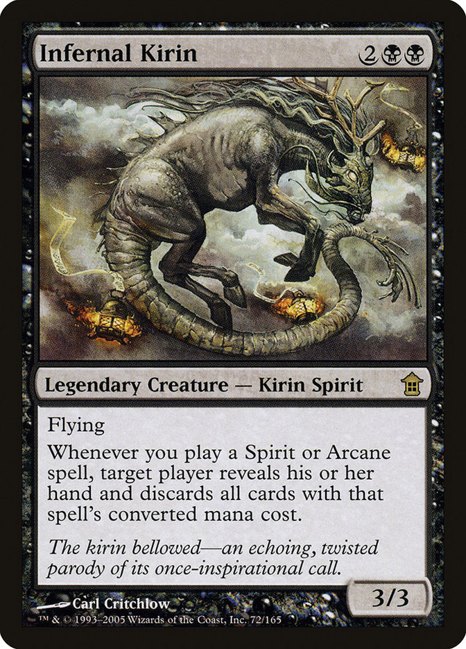 Infernal Kirin [Saviors of Kamigawa] | Good Games North