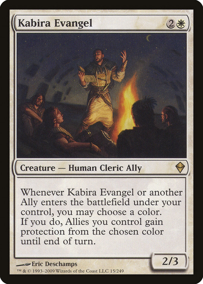 Kabira Evangel 15 (Zendikar)  | Good Games North