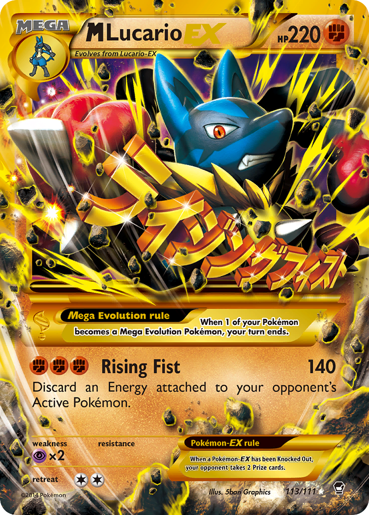 M Lucario EX (113/111) [XY: Furious Fists] | Good Games North