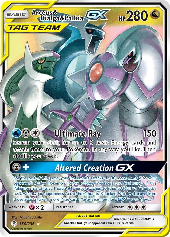 Arceus and Dialga and Palkia GX 156/236 (SM - Cosmic Eclipse)  - Holofoil | Good Games North