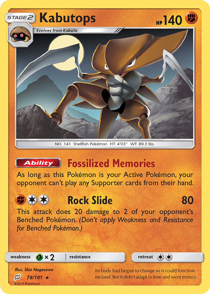 Kabutops (78/181) [Sun & Moon: Team Up] | Good Games North