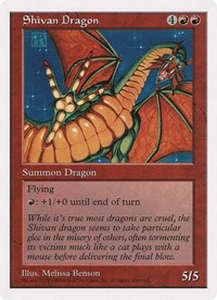 Shivan Dragon (Oversized) [Oversize Cards] | Good Games North