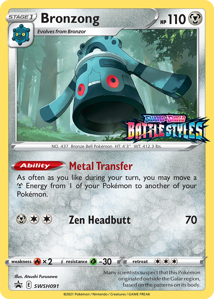 Bronzong (SWSH091) (Prerelease Promo) [Sword & Shield: Black Star Promos] | Good Games North