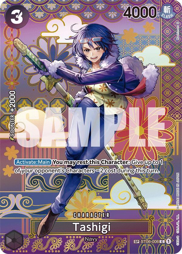 Tashigi ST06-006 (Two Legends)  - Special Foil | Good Games North