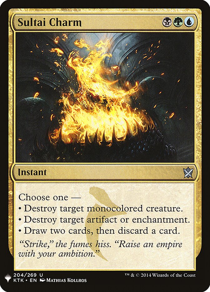 Sultai Charm [Mystery Booster] | Good Games North