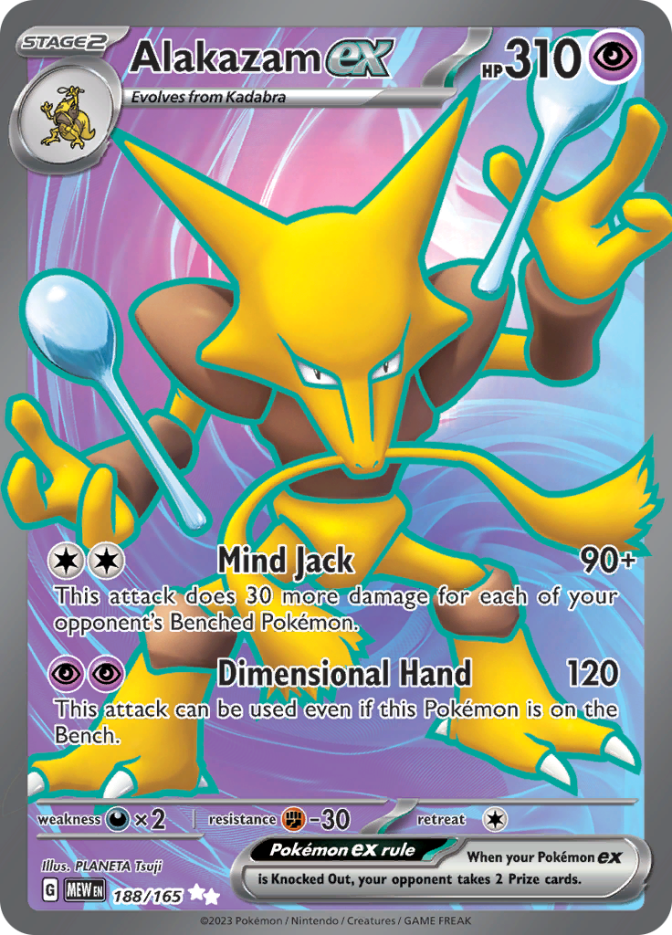Alakazam ex (188/165) [Scarlet & Violet 151] | Good Games North
