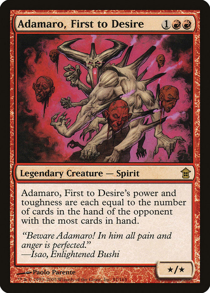Adamaro, First to Desire [Saviors of Kamigawa] | Good Games North