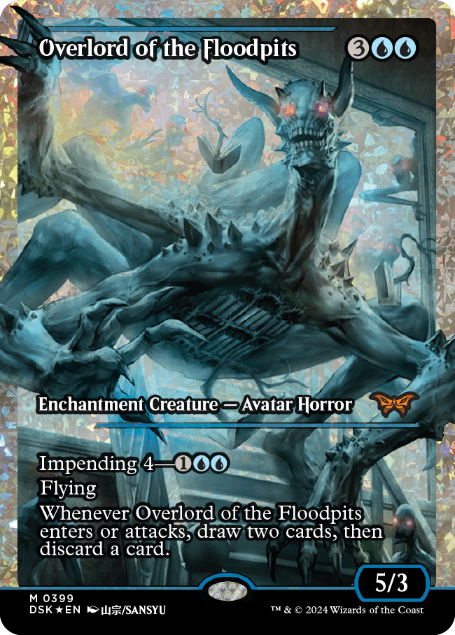 Overlord of the Floodpits (Japan Showcase Fracture Foil) [Duskmourn: House of Horror] | Good Games North