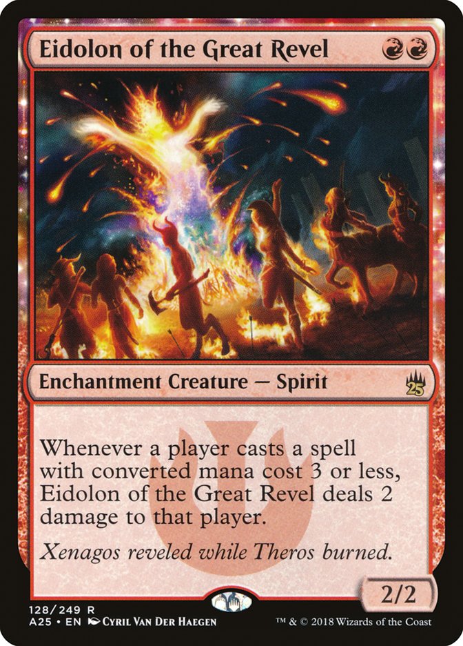 Eidolon of the Great Revel (Masters 25)  - Foil | Good Games North