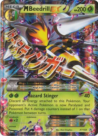 M Beedrill EX (XY158) (Jumbo Card) [XY: Black Star Promos] | Good Games North