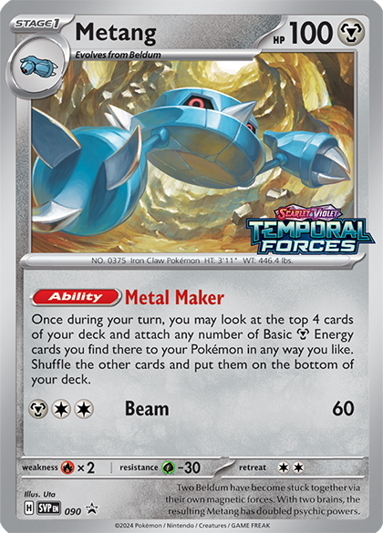 Metang (90) [Scarlet & Violet: Black Star Promos] | Good Games North