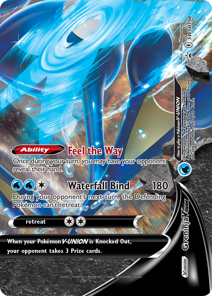 Greninja V-Union (SWSH158) [Sword & Shield: Black Star Promos] | Good Games North