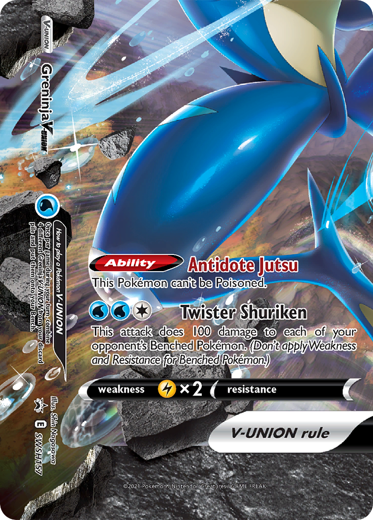 Greninja V-Union (SWSH157) [Sword & Shield: Black Star Promos] | Good Games North