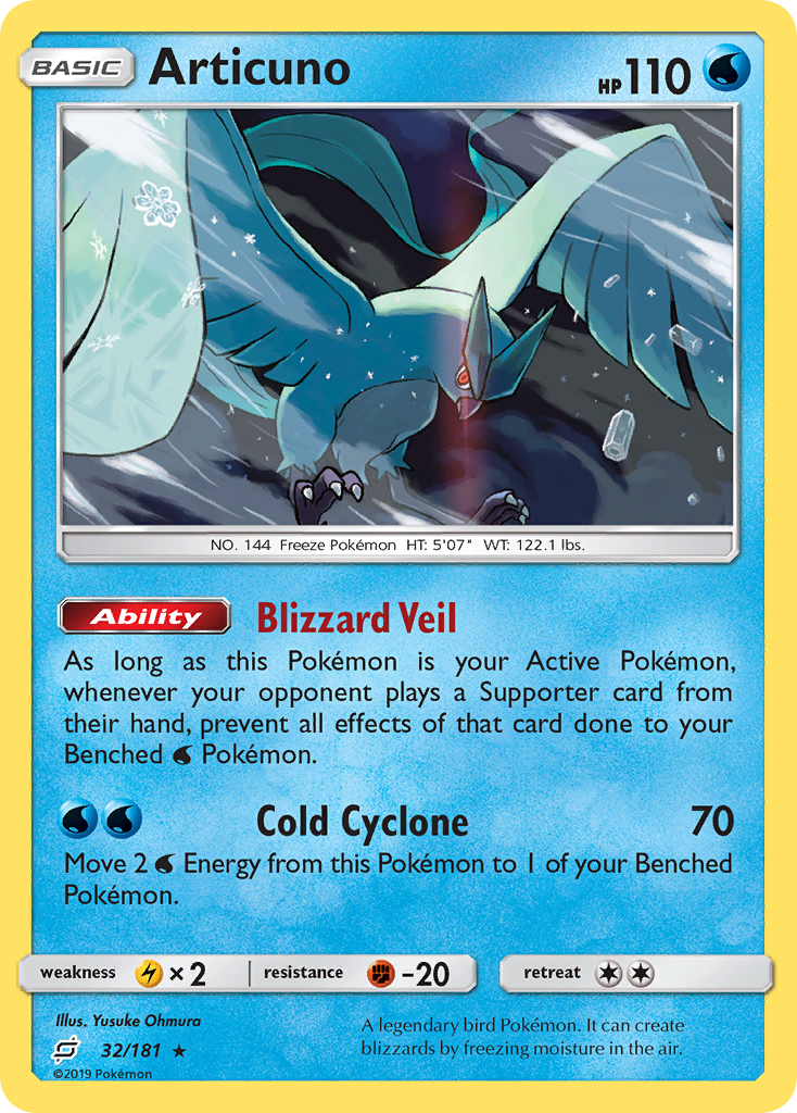 Articuno (32/181) [Sun & Moon: Team Up] | Good Games North