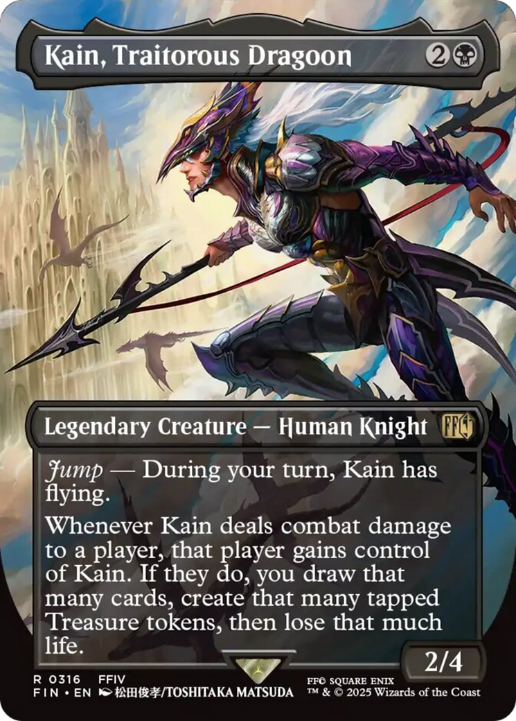 Kain, Traitorous Dragoon (Borderless) [FINAL FANTASY] | Good Games North