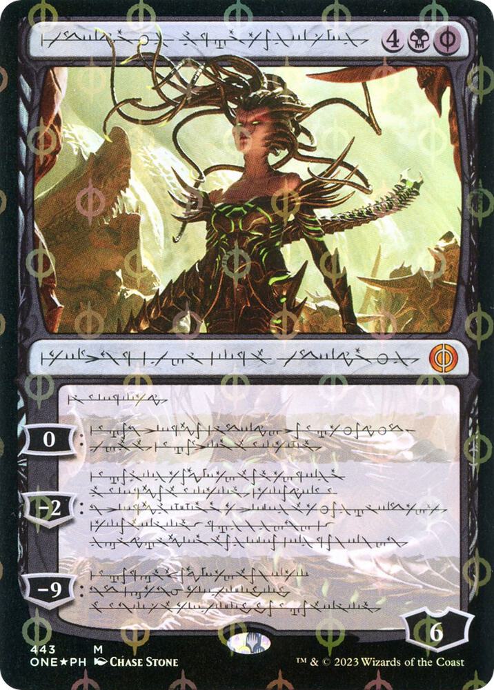 Vraska Betrayals Sting Phyrexian Step and Compleat Foil (Phyrexia: All Will Be One)  - undefined | Good Games North