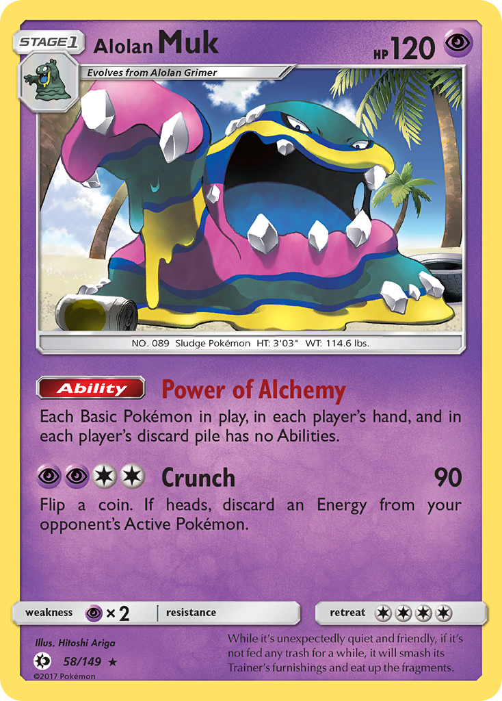 Alolan Muk (58/149) [Sun & Moon: Base Set] | Good Games North