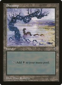 Swamp (Oversized) [Oversize Cards] | Good Games North