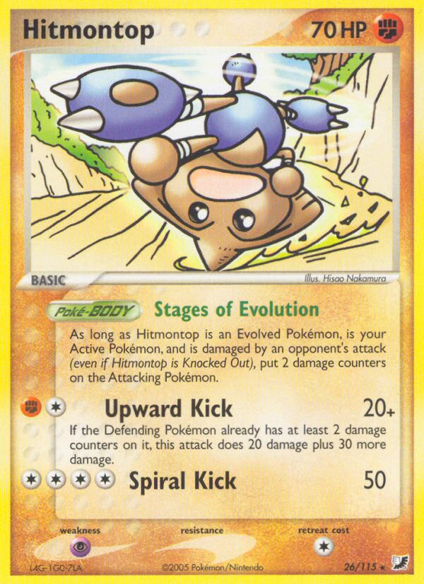Hitmontop (26/115) [EX: Unseen Forces] | Good Games North