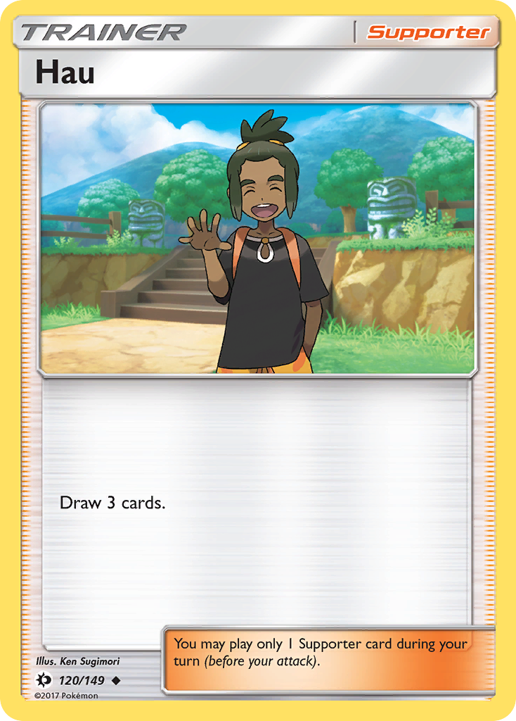 Hau (120/149) [Sun & Moon: Base Set] | Good Games North