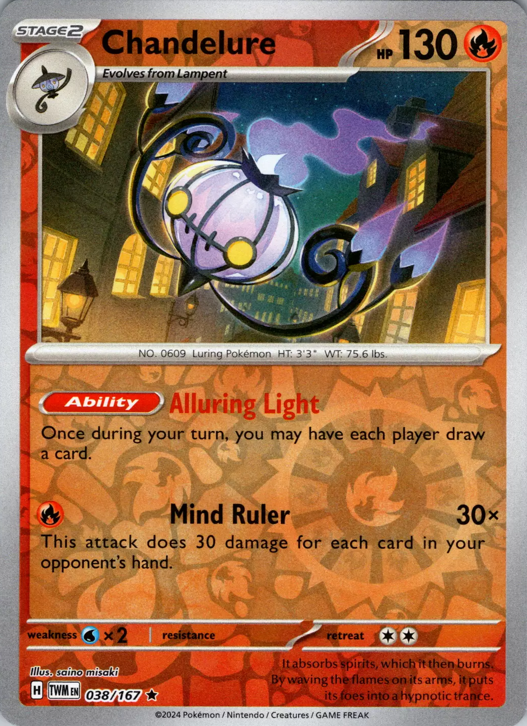 Chandelure (038/167) [Scarlet & Violet: Twilight Masquerade] | Good Games North