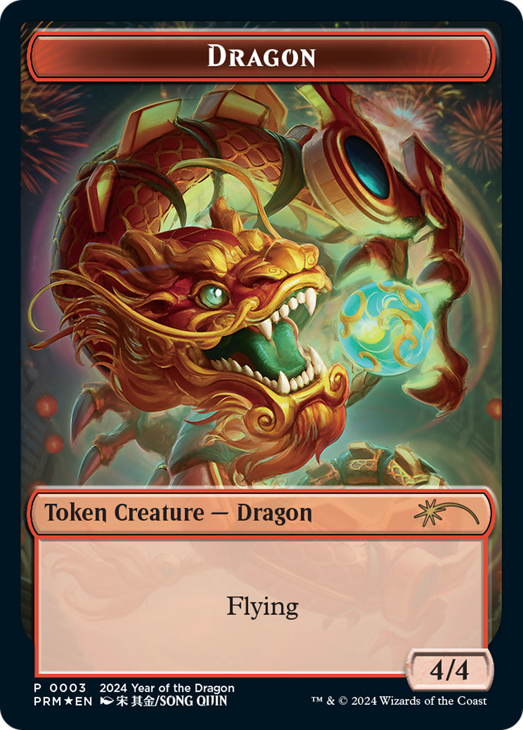 Dragon Token (Year of the Dragon 2024) [Standard Showdown Promos] | Good Games North