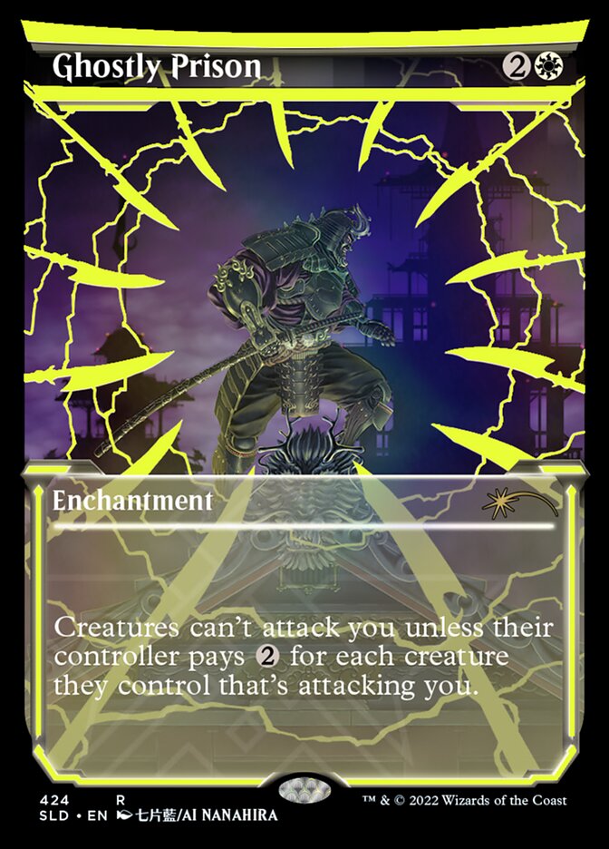 Ghostly Prison (Neon Ink Yellow) [Secret Lair Drop Series] | Good Games North