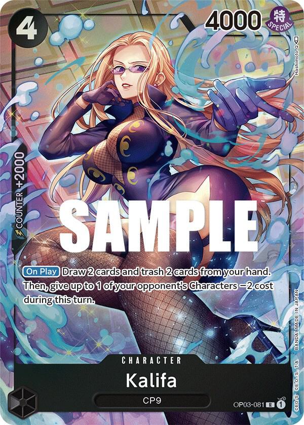 Kalifa OP03-081 (Pillars of Strength)  - Alternate Art Foil | Good Games North