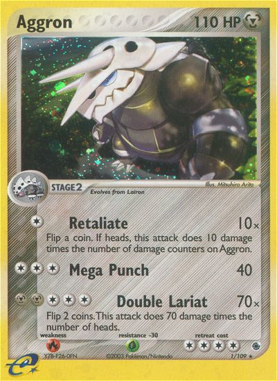 Aggron (1/109) [EX: Ruby & Sapphire] | Good Games North