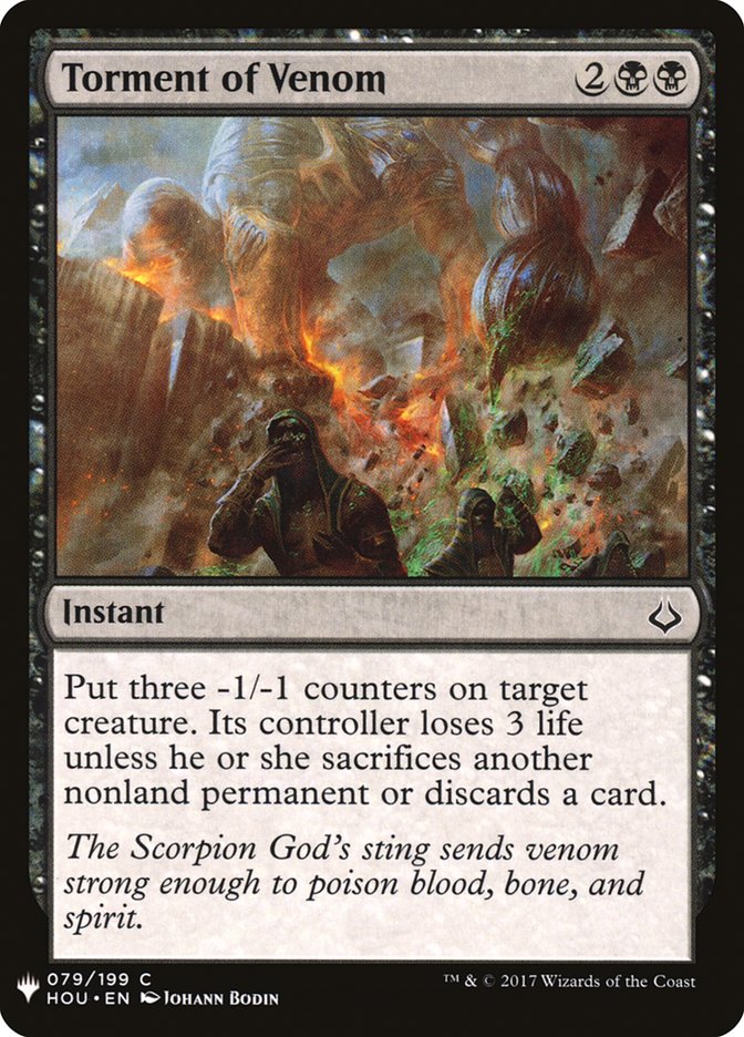 Torment of Venom [Mystery Booster] | Good Games North