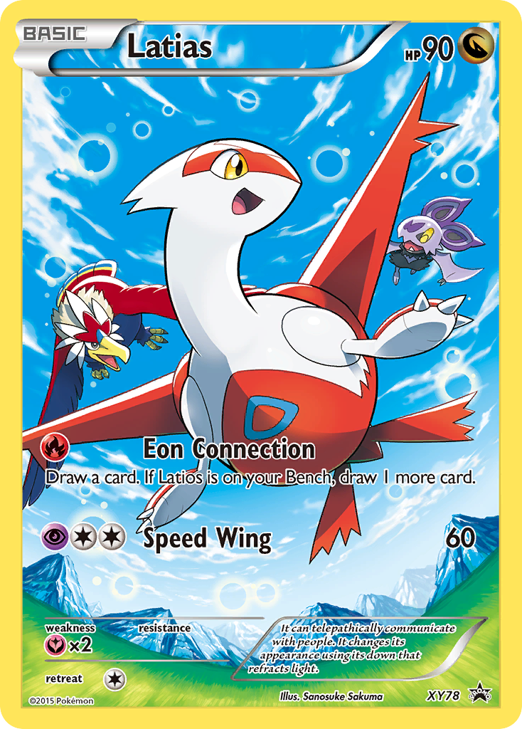 Latias (XY78) [XY: Black Star Promos] | Good Games North