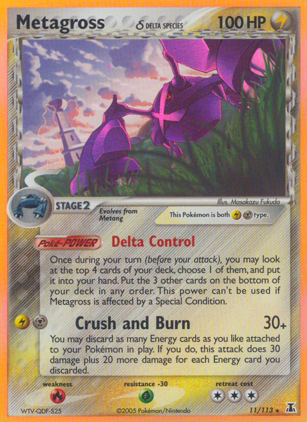 Metagross (11/113) (Delta Species) [EX: Delta Species] | Good Games North