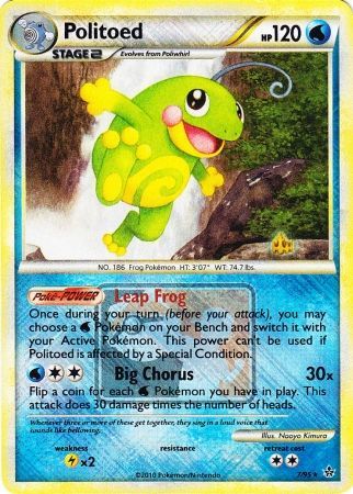 Politoed (7/95) (League Promo) [HeartGold & SoulSilver: Unleashed] | Good Games North