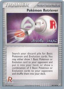Pokemon Retriever (84/109) (Suns & Moons - Miska Saari) [World Championships 2006] | Good Games North