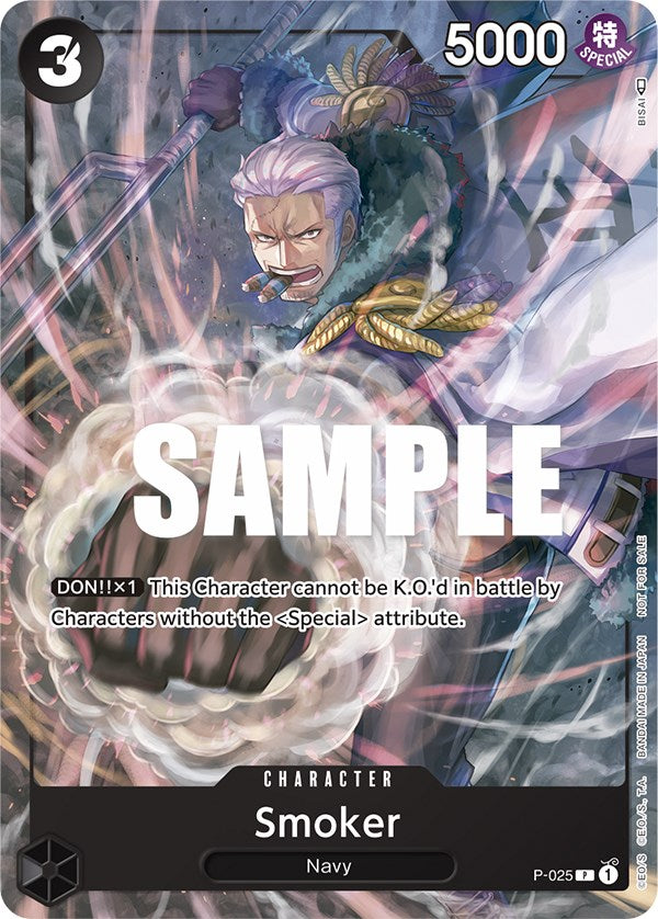 Smoker (Pre-Release) [One Piece Promotion Cards] | Good Games North