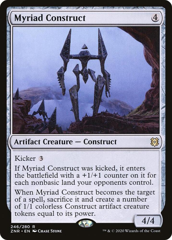 Myriad Construct (Zendikar Rising)  | Good Games North