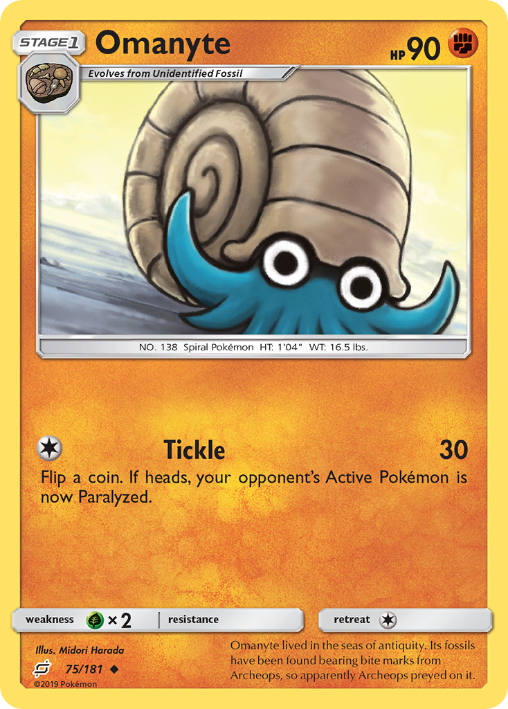 Omanyte (75/181) [Sun & Moon: Team Up] | Good Games North