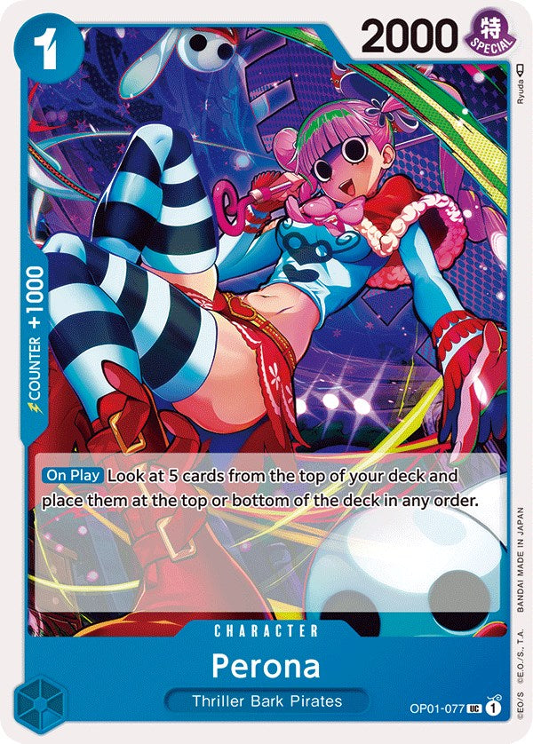 Perona [Romance Dawn] | Good Games North