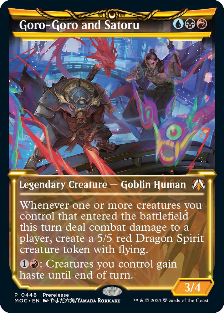 Goro Goro and Satoru Showcase (Prerelease Cards)  | Good Games North