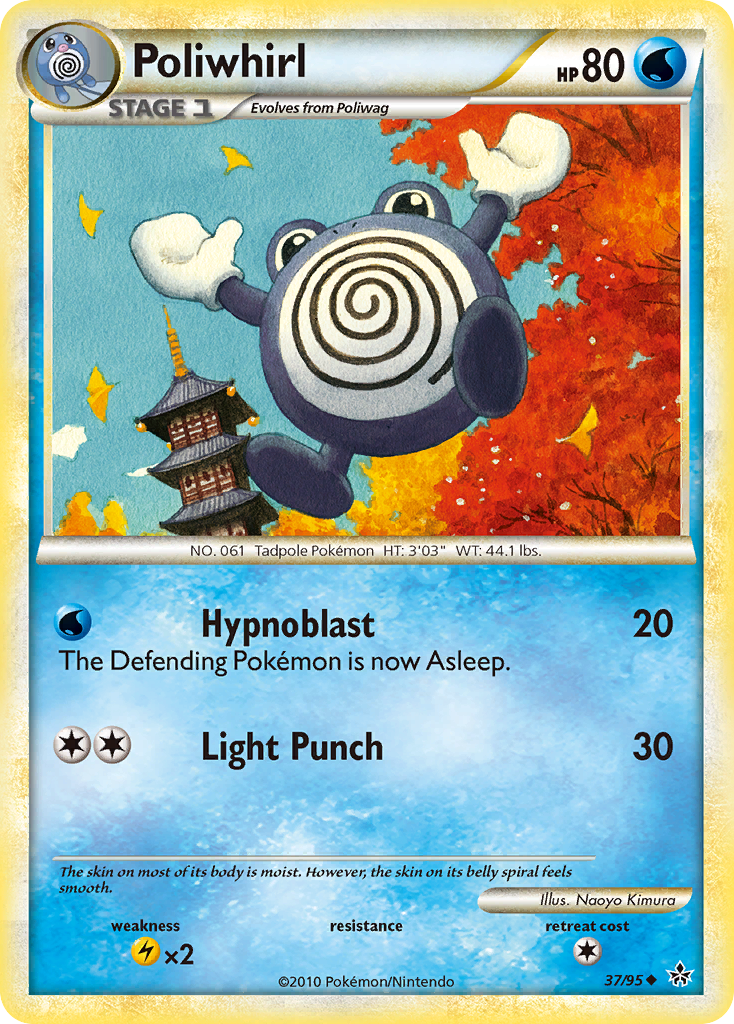 Poliwhirl (37/95) [HeartGold & SoulSilver: Unleashed] | Good Games North